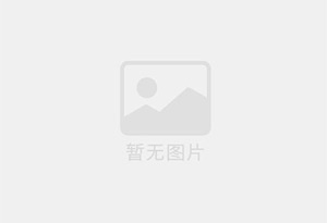 龙安混凝土拆除公司的电话号码是多少？